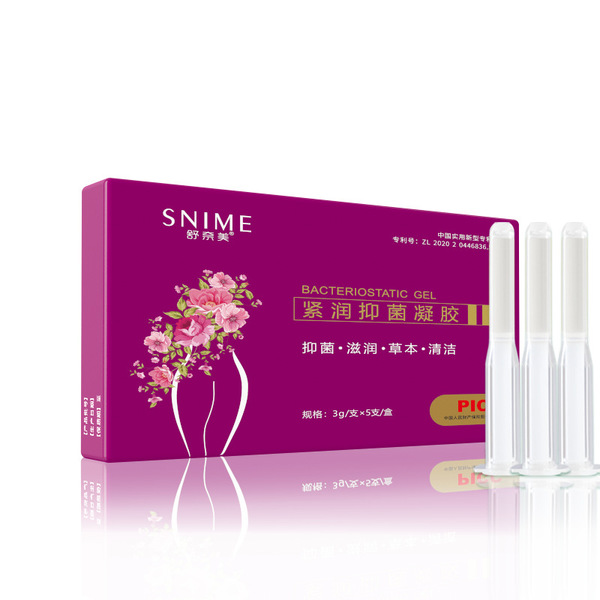 Antibacterial intimate medical moisturizing gel