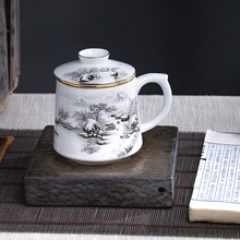 景德镇陶瓷雪景茶杯茶水分离办公杯过滤带盖咖啡瓷杯花茶杯红茶杯