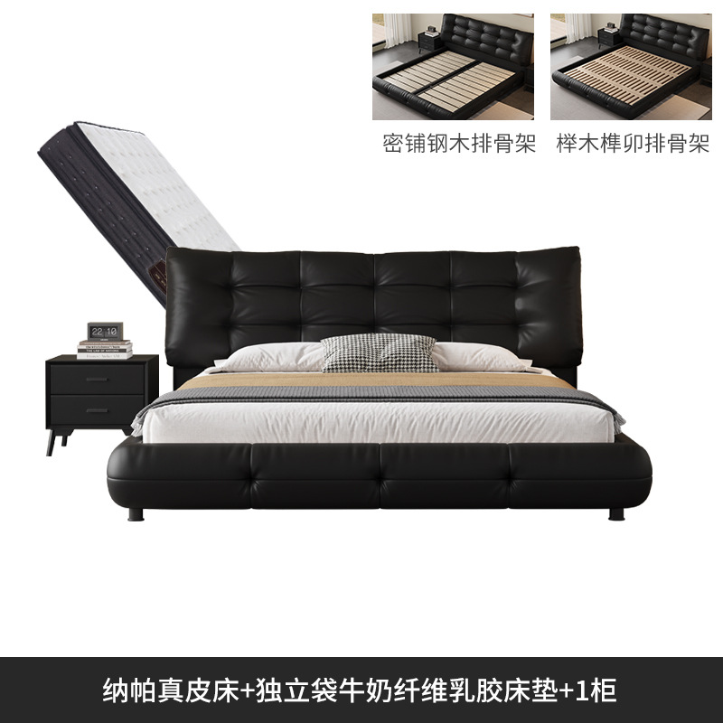 Cama de cuero de buey negro minimalista italiana, cama principal, cama queen, atmósfera de alta gama, cama de boda de envoltura suave, cama de boda doble, cama queen image 17