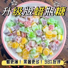 蜡瓶糖蜡棍成品网红咀嚼摆件解馋手工可食用蜂蜡批发厂家批发