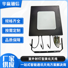 ȫ�l�󏈽���������������쾀 �p�O�ΘO806-3700MHz ��˿ڶ� ��