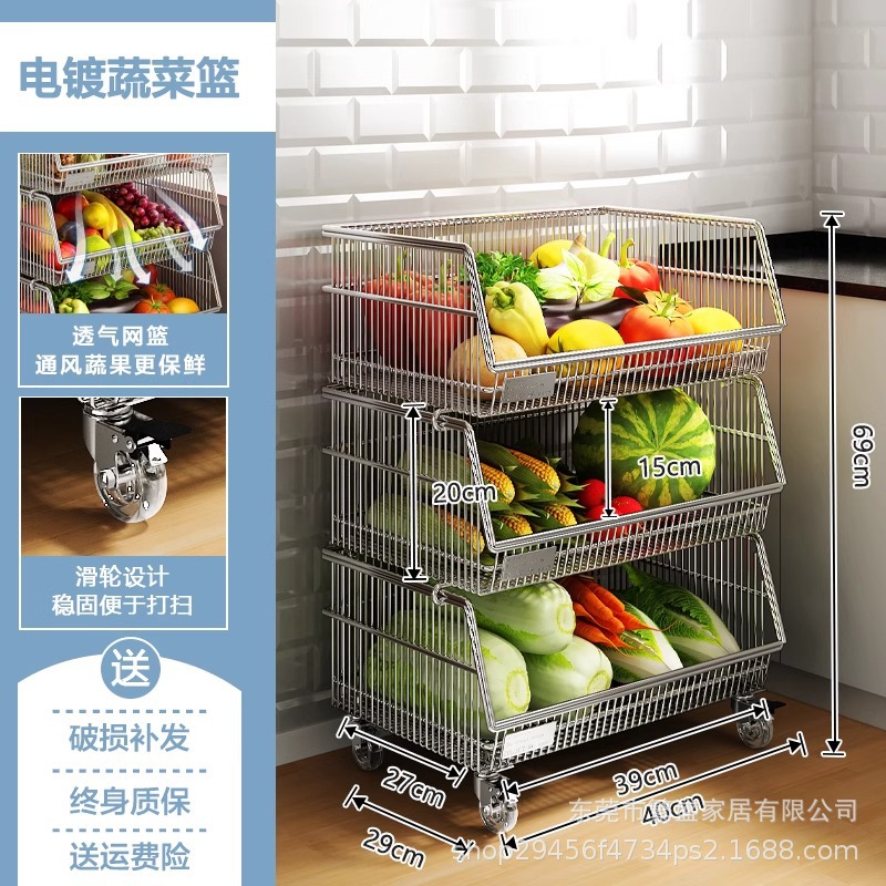 物置棚多層床置き家庭用果物野菜スナック収納棚リビング多機能カート工場卸売り