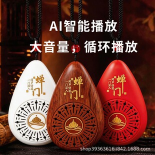 AI�Z���{�����������y��C��y���������C�忨����ѭ�h��ӛ������