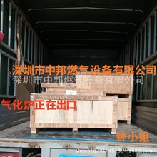 а30KG/HҺ⻯ Gɫ ȼ⹝O ҺBDQB