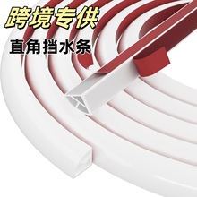 TPEꎽǾ���ճ���Ǿ������ķ�֮һ�A�bl���p������̨��ˮ��