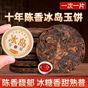 �������ϲ��~�������С�Լ����uʮ�����ն�������ȹŘ�