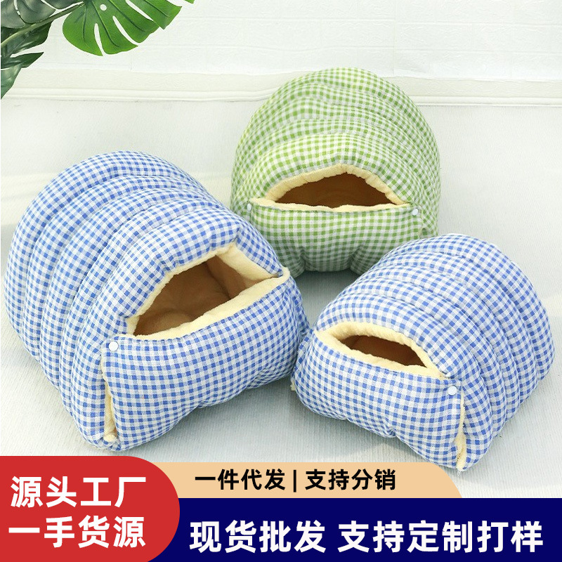 Cuatro estaciones de desmontaje general casa casa casa cerrada gato invierno gato pisar leche bolsa de dormir acolchado pequeño perro