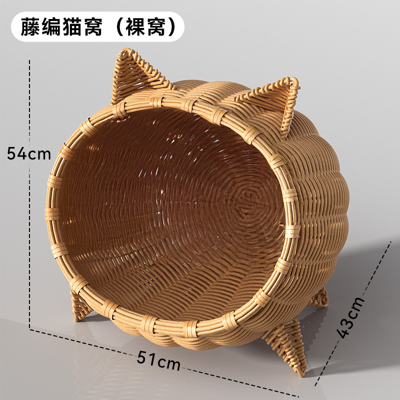 En primavera y verano, gato tridimensional, a prueba de humedad, orejas de gato, nido de ratán, cuna universal para cuatro estaciones, nido para perros, nido para mascotas semicerrado
