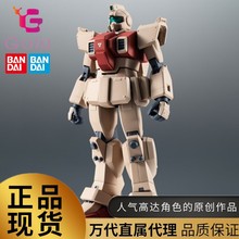 万代 ROBOT魂 295 RGM-79[G] 陆战型吉姆 ANIME 成品模型