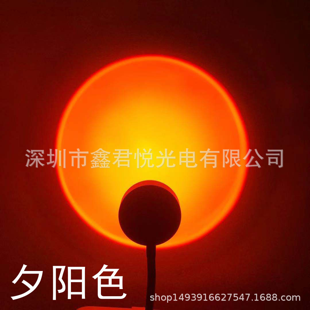 일몰 (알루미늄 쉘)