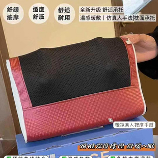 Aikoxiong Cervical Vertebra Square Massage Pillow Full Body Neck Kneading Massage Pillow Event Gift Wholesale