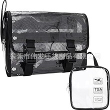 �S�����a���В�ʽϴ������Ů���з�ˮ������͸�������y��