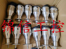 B036*ʿFL-S001 FL-P60 OP-87558  ԭb}_ʽҺλӋ