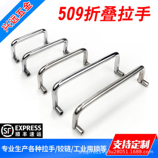 LS509̼䓲��P��p���ۯB���IС���ֻ�Ӱ��ֹ�����C�����T����