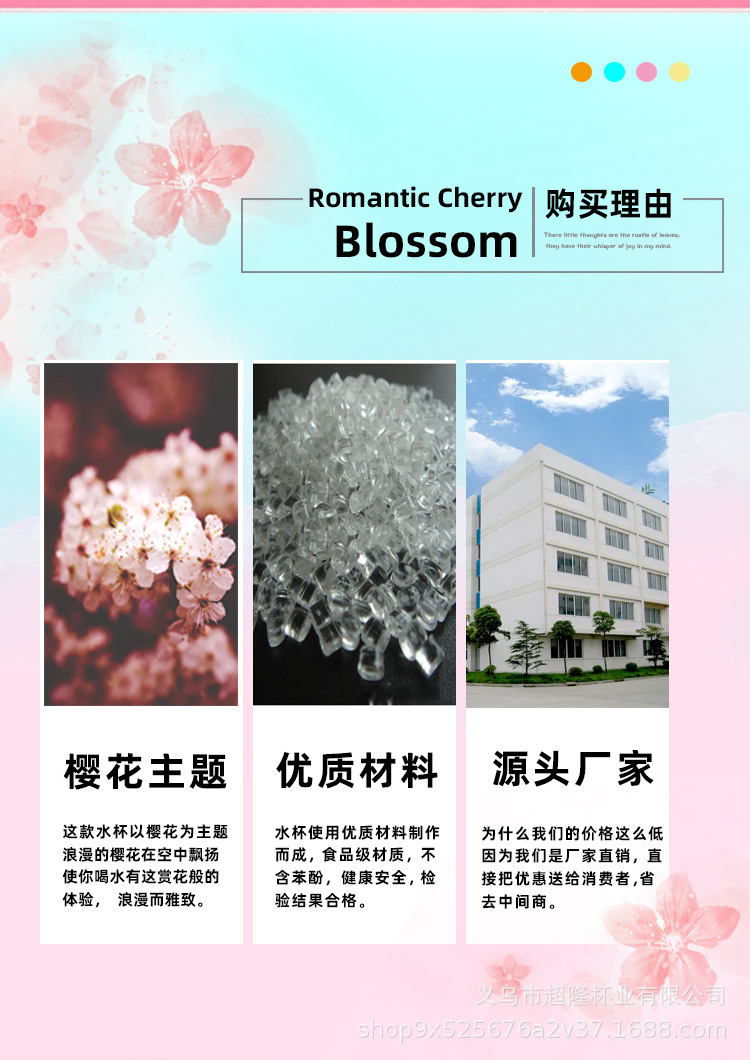 喷雾杯-恢复的-恢复的_03