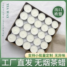 ���͟�4С�r��ɫϞ�T���ßo��ζ�A�����t��С�͟��ӟ����