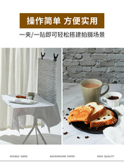 INS double-sided photography wood grain background paper photography marble photography props cement cracked jewelry props background board