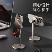 С��magsafe�����֙C֧��iPhoneͨ�ú��s������ٿƼ�17����֧��