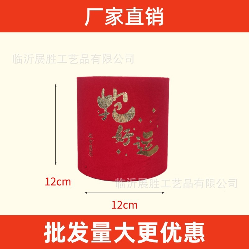 柿子花盆新年柿柿如意塑料花瓶喜庆新中式仿陶瓷年宵花乔迁搬家花|undefined