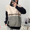 knitting sweater wholesale 2022 Autumn and winter new pattern Korean Jacquard weave Half a Socket stripe Ladies jacket Easy