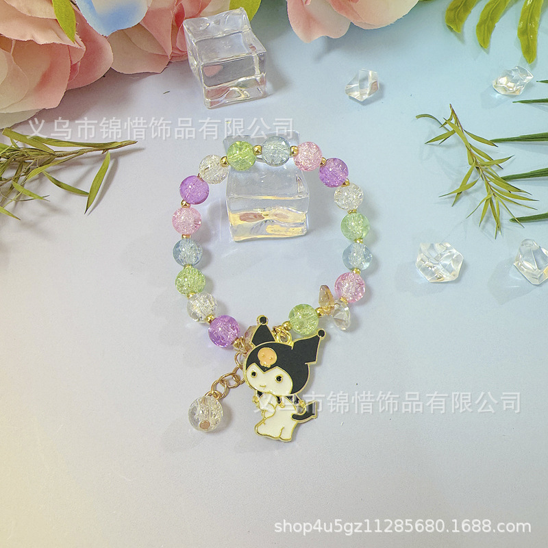 Kulomi 1/bolsa de envío