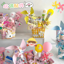 ��ͯ�Y�ﾎ���@���diy��ż������ᘻ����׃��@���հ��ֶY�����