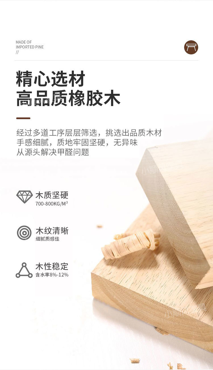 332d4549-2be7-48c5-a976-47bb9a25167a.jpe