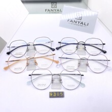 ����F9305  ����ʱ�и��Ű��Ѿ��� ���ѱ��� ˫ɫIP��� �͵�ɫ