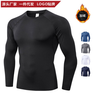 Autumn and Winter Fitness Clothes Men's Long-sleeved fleece-lined Warm-keeping Sports Tight-fitting Training Quick-drying Stretch Basketball Running Base T-shirt