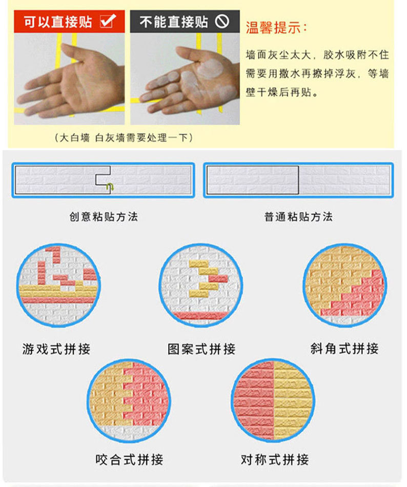 详情11.jpg