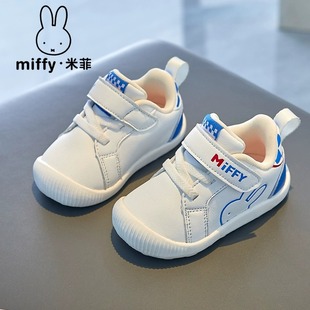 Miffy�׷�ͯЬ�¿���ͯ�W��Ь����ܛ���҃ȷ����냺ЬŮ������Ь