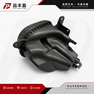 cooling water tank 17137647290 – Water tank