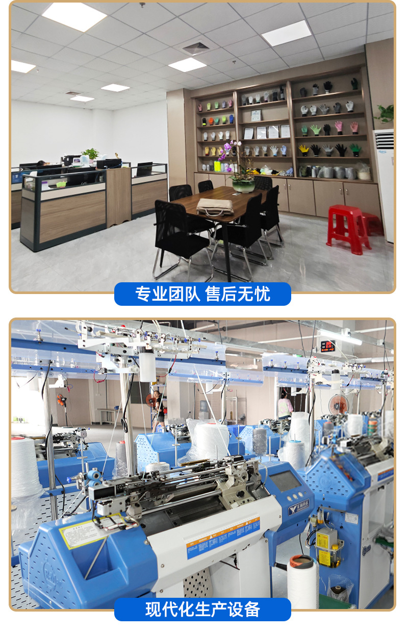 劳安芯-防割护臂直筒-详情_16.jpg