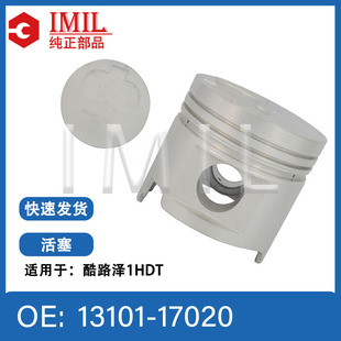 �m����S���·��1HDT����13101-17020