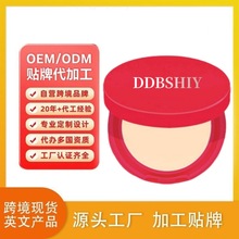 跨境TK泰国爆款Matte powder哑光粉饼持妆自然轻薄遮瑕雾面粉饼