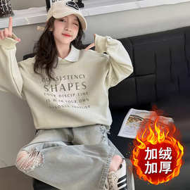秋冬款加绒加厚卫衣2024新款女童时髦洋气秋装衣服大童女孩上衣