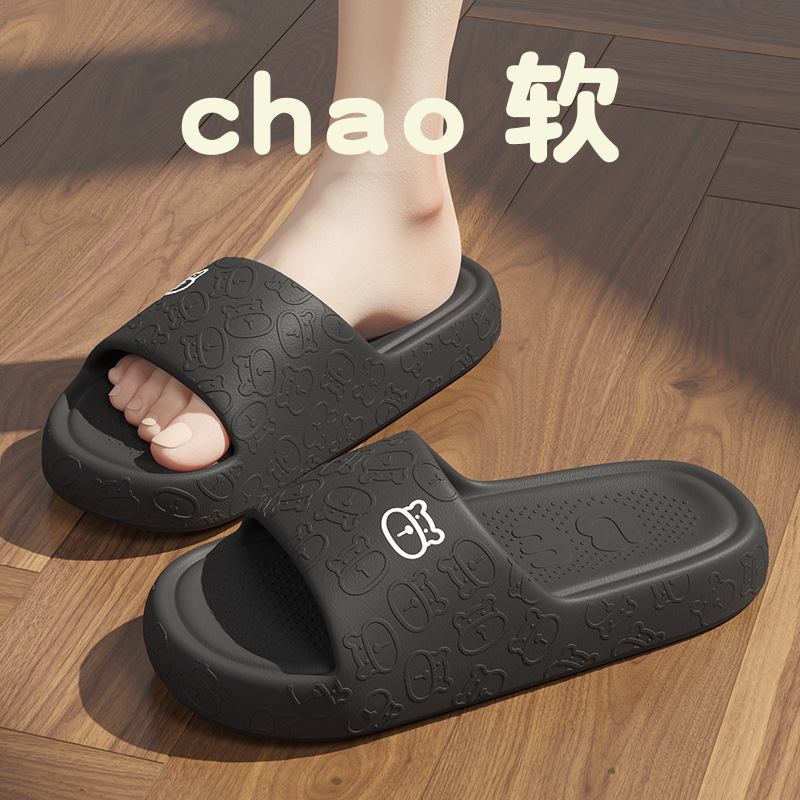 검은색