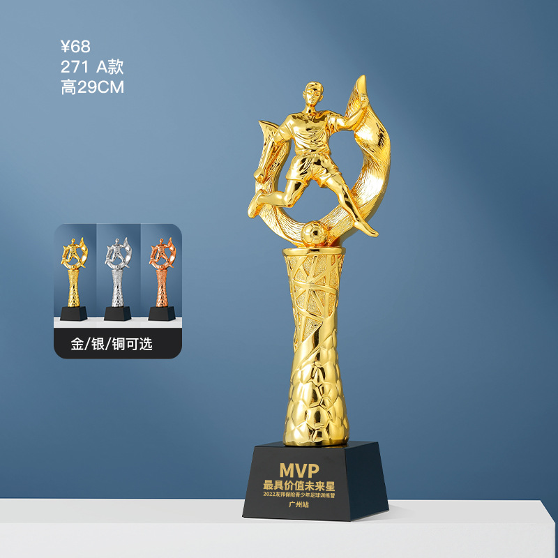 Baloncesto, fútbol, tenis de mesa, trofeo de fábrica, entrega de premios de competencia de palomas, bádminton, oro, plata, bronce y metal