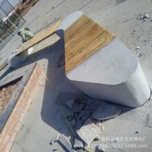 白色大理石条石坐凳芝麻白石凳小区户外休闲异型整石坐凳雕塑厂家