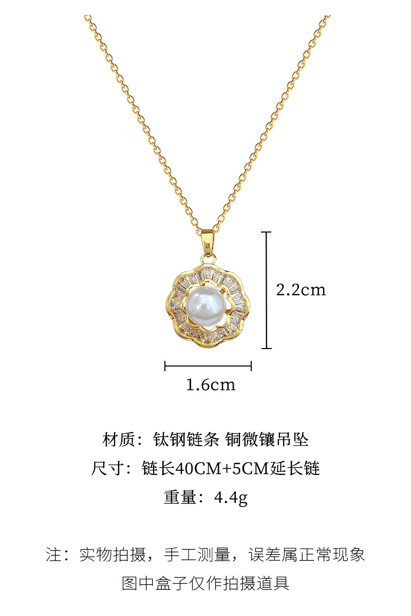 【 Titanium Steel 】 Necklace and earring set, light luxury and heavy industry, full of pearls and diamonds, personalized and elegant banquet earrings and necklaces pic 5