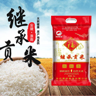 �^��ؕ��10���L����25������5kg�����