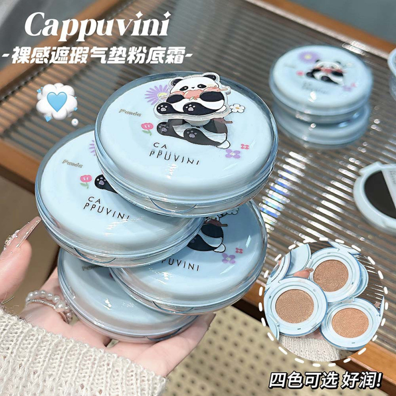 CAPPUVINI Desnudo Concelador Glossy