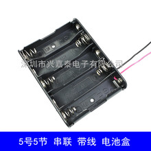 5��5̖늳غ� �幝��̖늳��� AA 5��7.5V��늳؂}�� �o�w ����