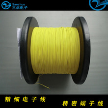 �ع���ס�Ѿ���330230AWG(OD=0.7)PE�o�uݗ����Ӿ�915���S�b����