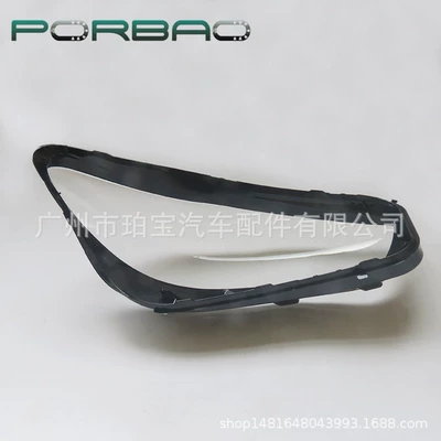 B- Class B200 headlight – Fara qapaqları