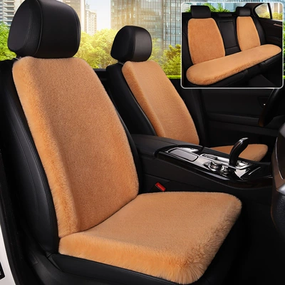 Avtomobil döşəmə paspasları, Plush Wool Car Pad Short Faux - golden-camel-upgraded-thickened-seven-piece-set-five-seats