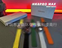 HK8ProMaxֱAiAMOLED{ͨԒNFC๦֭hS