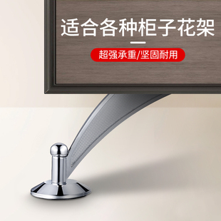 Light Luxury Furniture Alloy Sofa Feet Clothes Cabinet TV Cabinet Tea Table Leg Metal Support Non-slip Thickened Knife Type Cabinet Feet