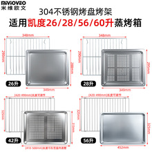 ���P䓿��P�m�ÄP��28/56/60��Ƕ��ʽ������TDpro�๦���бP���W