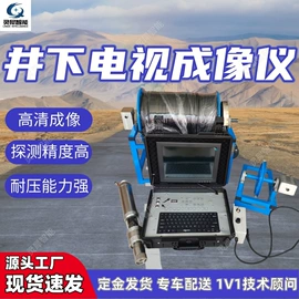 矿山施工设备;矿业输送设备;其他防爆器材